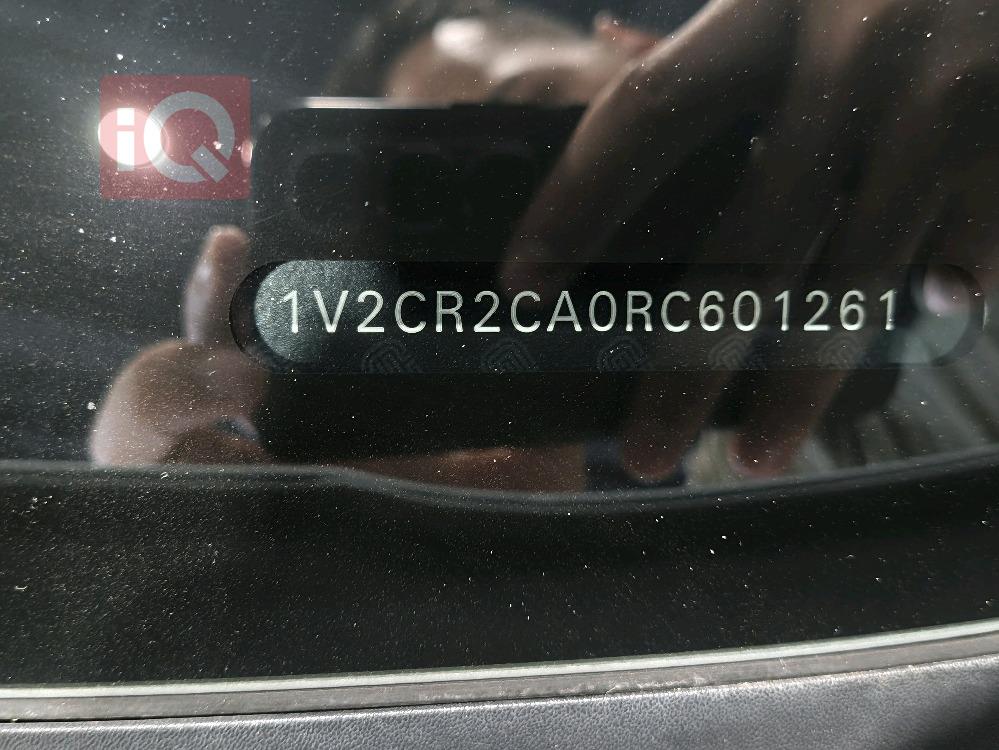 ڤۆڵکسواگن ئەتلەس